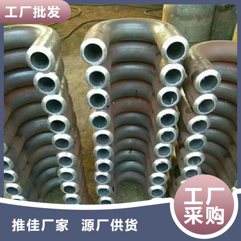 彎管冷拔方鋼生產(chǎn)廠家?guī)齑纨R全廠家直供