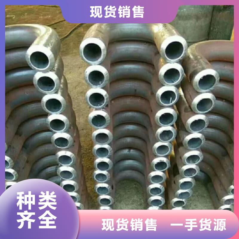 弯管42CrMo钢管切割同行低价