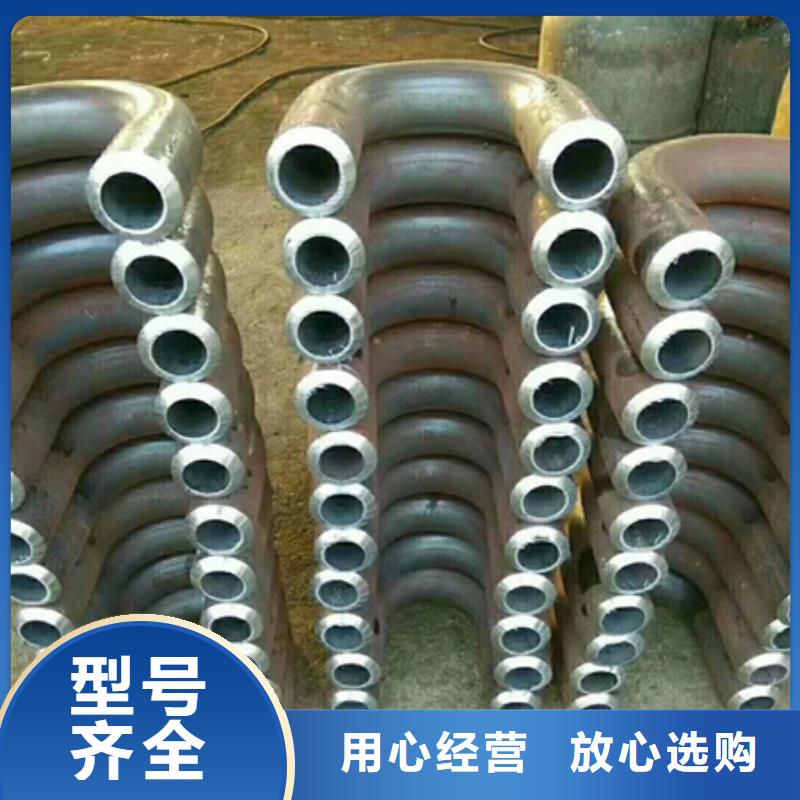 弯管42crmo钢管切割优质工艺