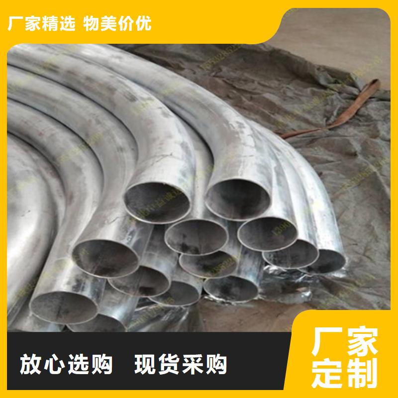 彎管冷拔方鋼生產(chǎn)廠家?guī)齑纨R全廠家直供