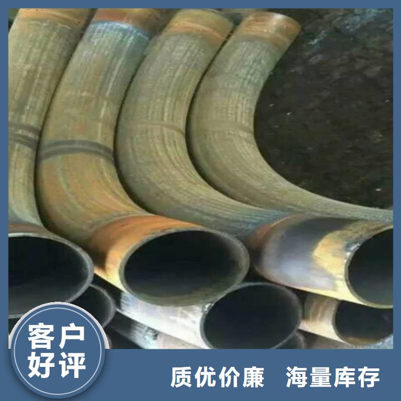 弯管42CrMo钢管切割同行低价