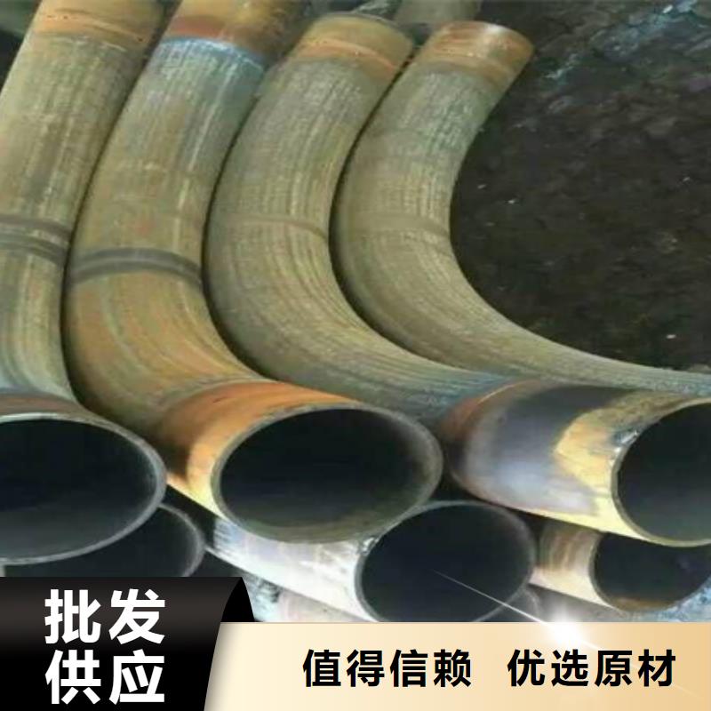 彎管冷拔方鋼生產(chǎn)廠家?guī)齑纨R全廠家直供