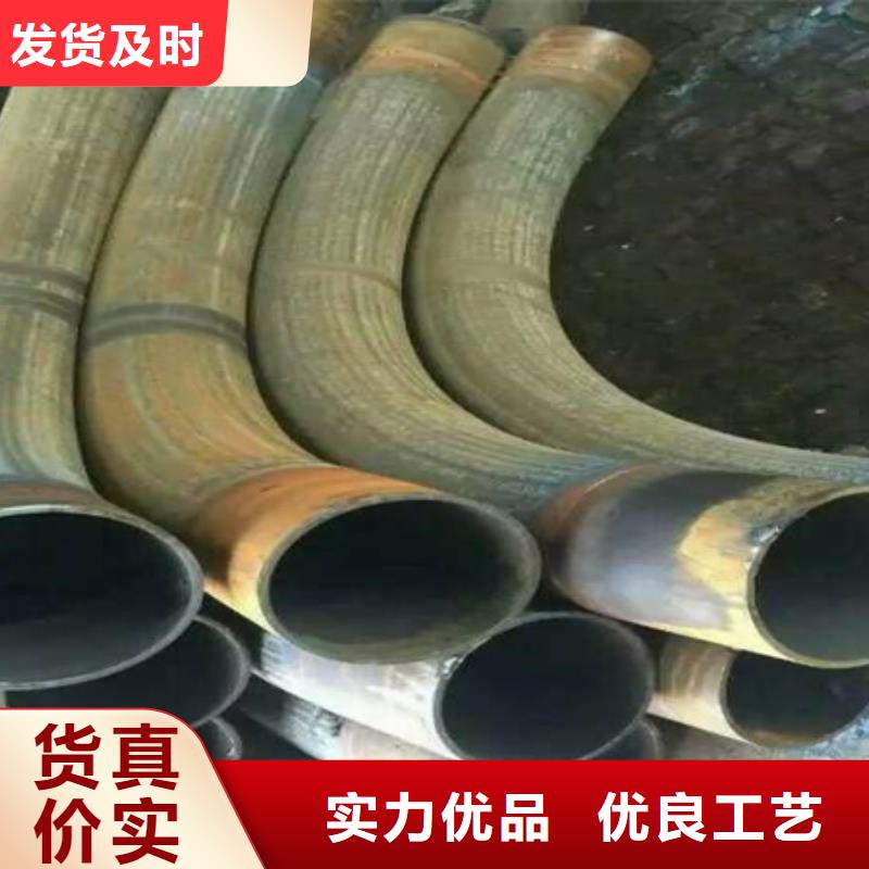 弯管冷拔方钢销售出货快
