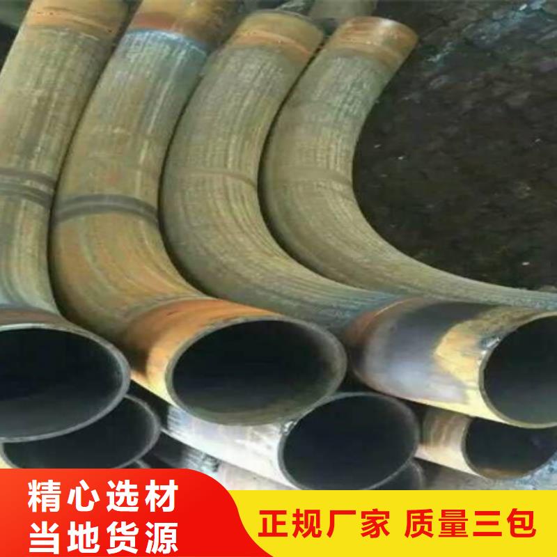 彎管冷拔方鋼生產廠家?guī)齑纨R全廠家直供