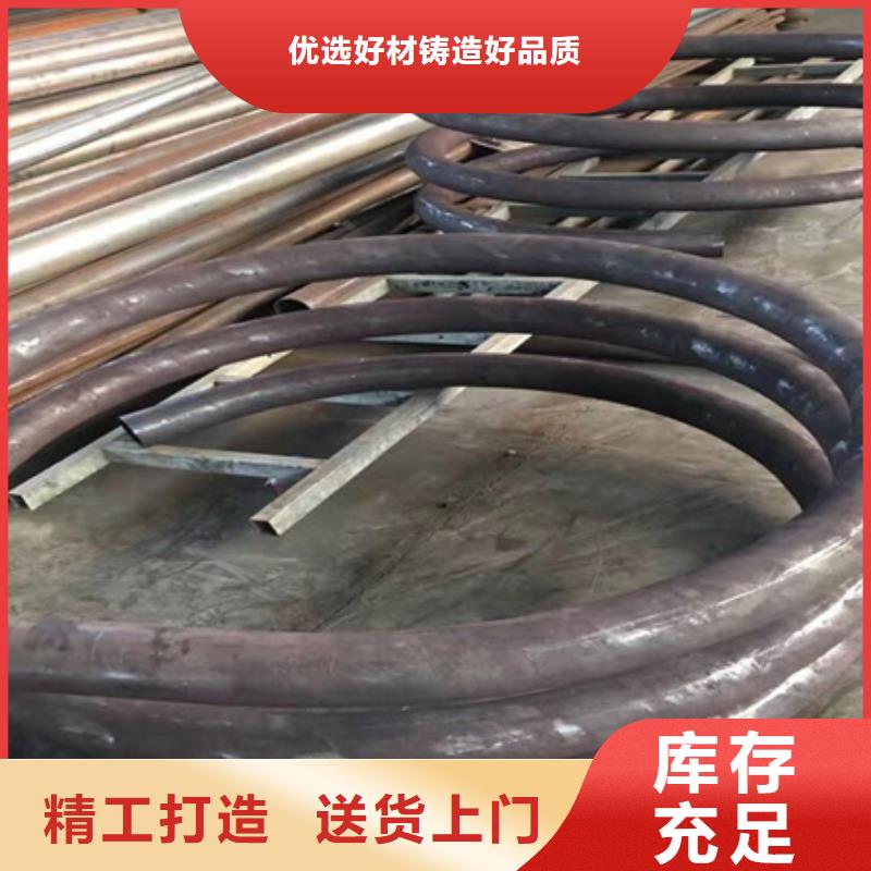 弯管42crmo钢管切割优质工艺