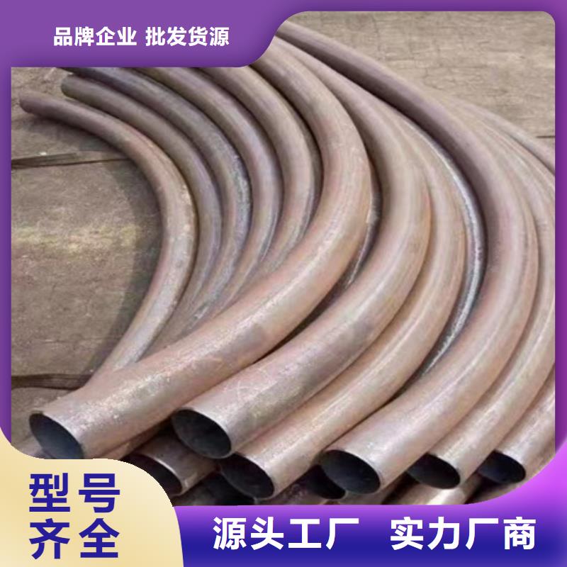 彎管冷拔方鋼生產廠家?guī)齑纨R全廠家直供