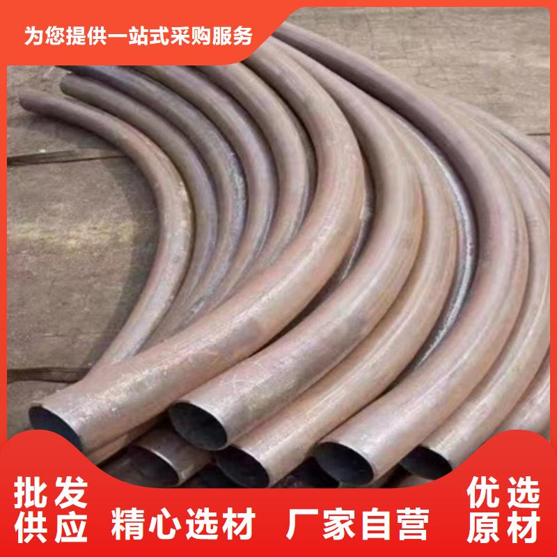 彎管冷拔方鋼生產(chǎn)廠家?guī)齑纨R全廠家直供