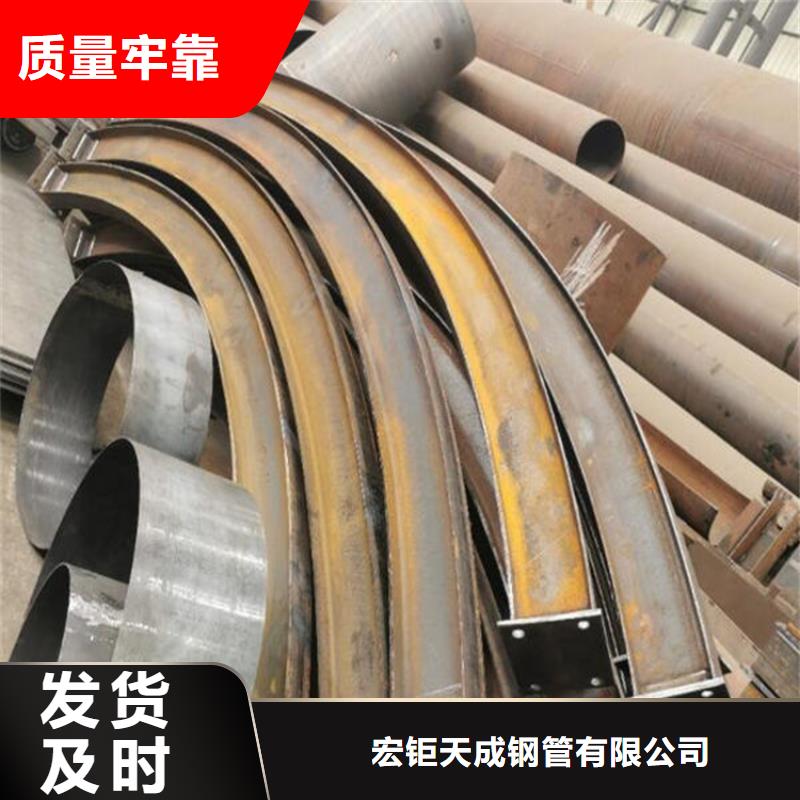 彎弧加工冷拔方鋼生產(chǎn)廠家工廠批發(fā)