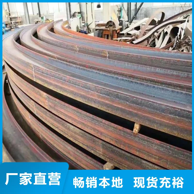 彎弧加工冷拔方鋼生產(chǎn)廠家工廠批發(fā)