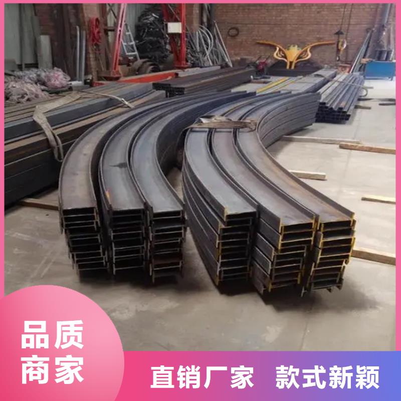 彎弧加工冷拔方鋼廠家工藝成熟