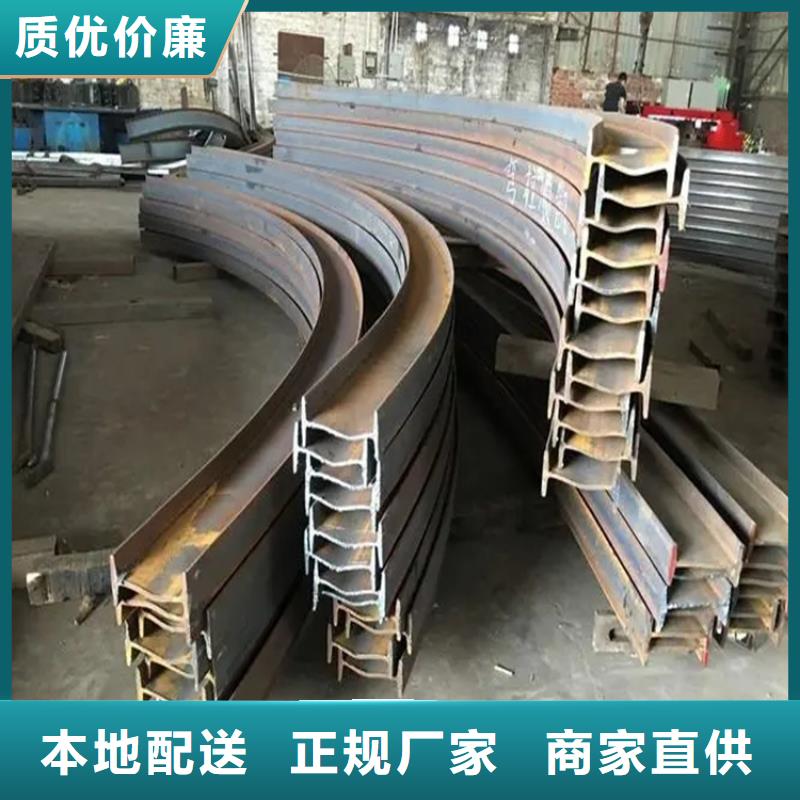 彎弧加工冷拔方鋼生產(chǎn)廠家工廠批發(fā)