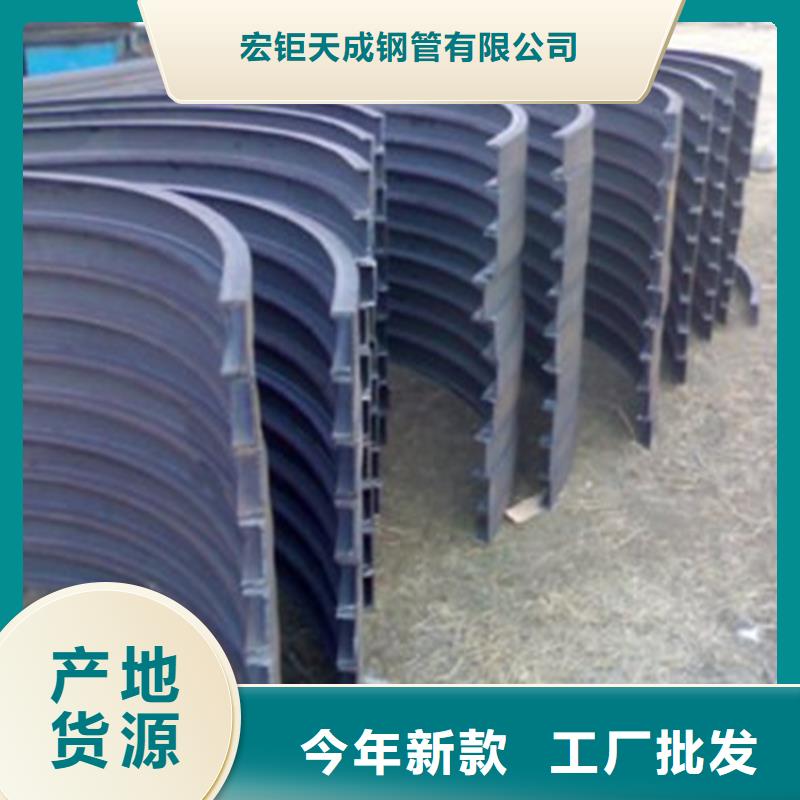 彎弧加工冷拔方鋼生產(chǎn)廠家工廠批發(fā)