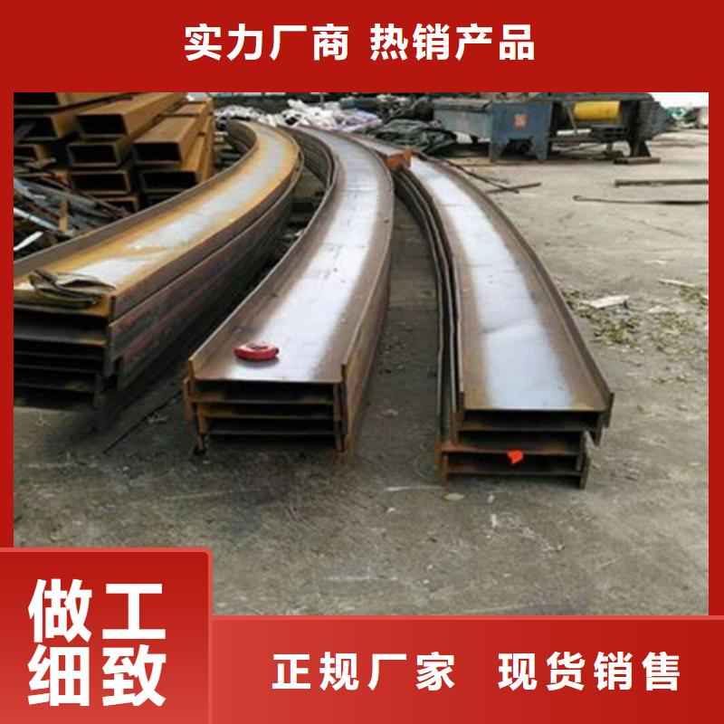 彎弧加工冷拔方鋼生產(chǎn)廠家工廠批發(fā)