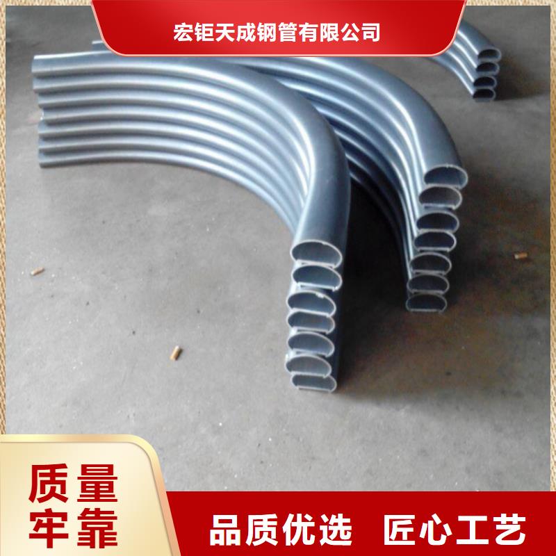 彎弧加工_T型鋼誠信經(jīng)營