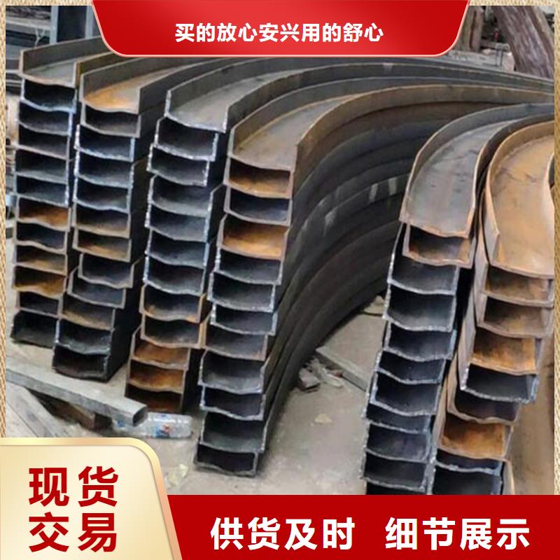 彎弧加工冷拔方鋼生產(chǎn)廠家工廠批發(fā)