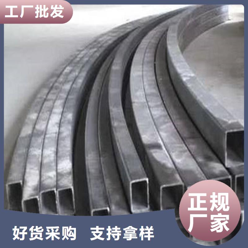 彎弧加工冷拔方鋼生產(chǎn)廠家工廠批發(fā)
