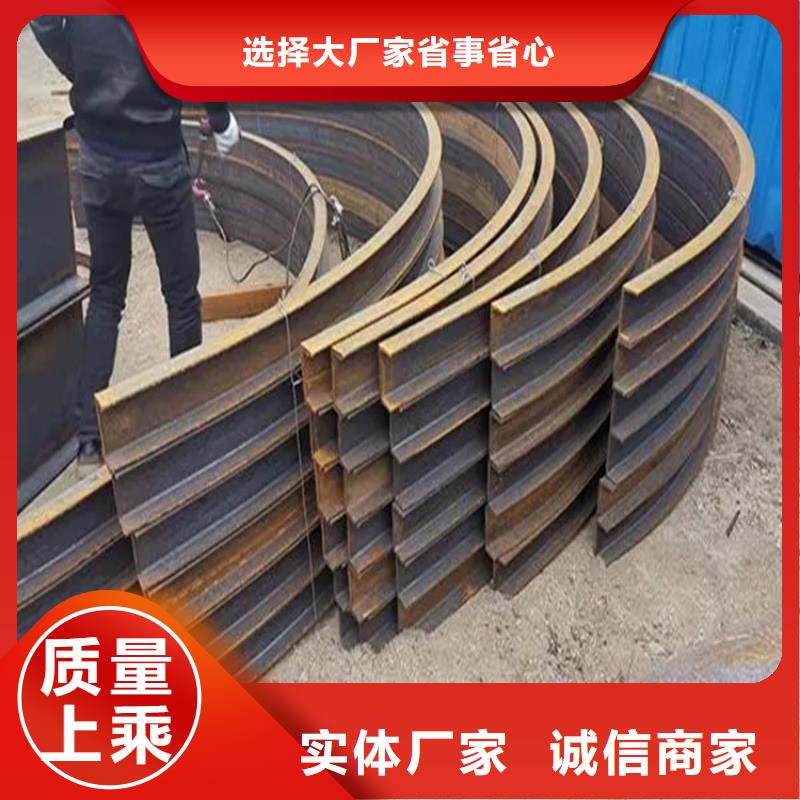 弯弧加工冷拔方钢生产厂家工厂批发