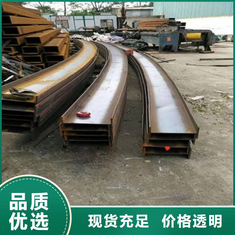 彎弧加工冷拔方鋼廠家工藝成熟
