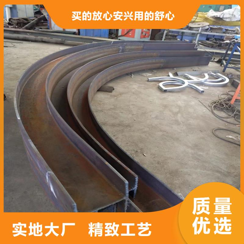 弯弧加工冷拔方钢生产厂家工厂批发