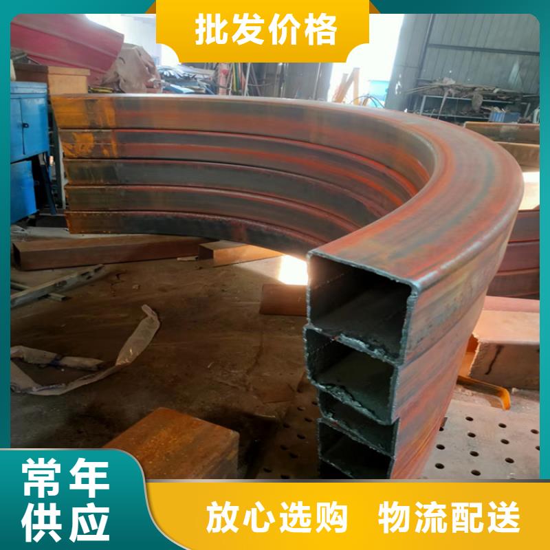 彎弧加工冷拔方鋼廠家工藝成熟