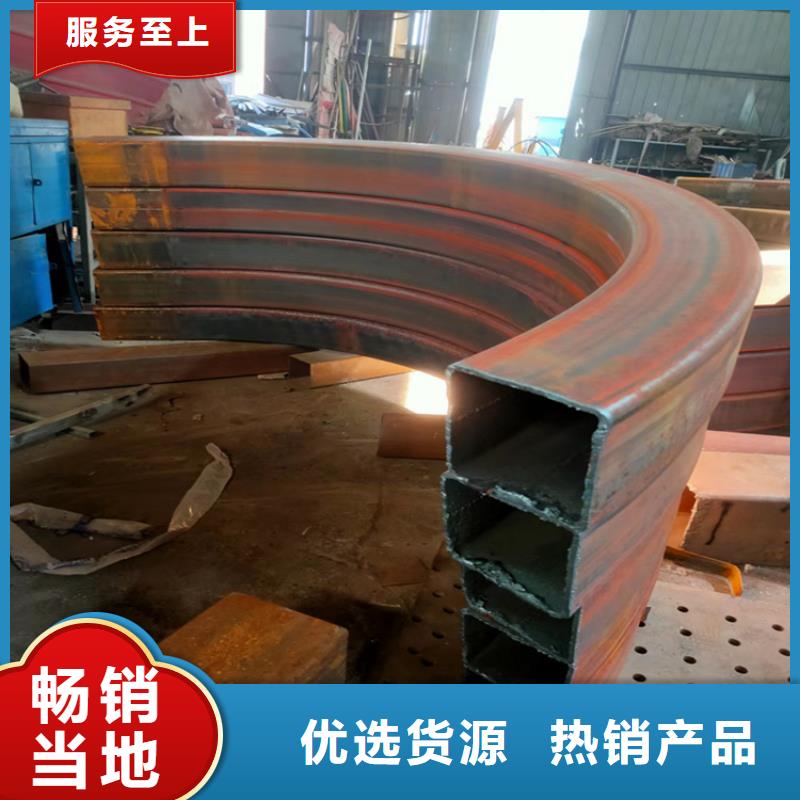 弯弧加工合金圆钢免费回电