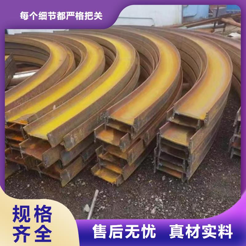 弯弧加工冷拔方钢生产厂家工厂批发