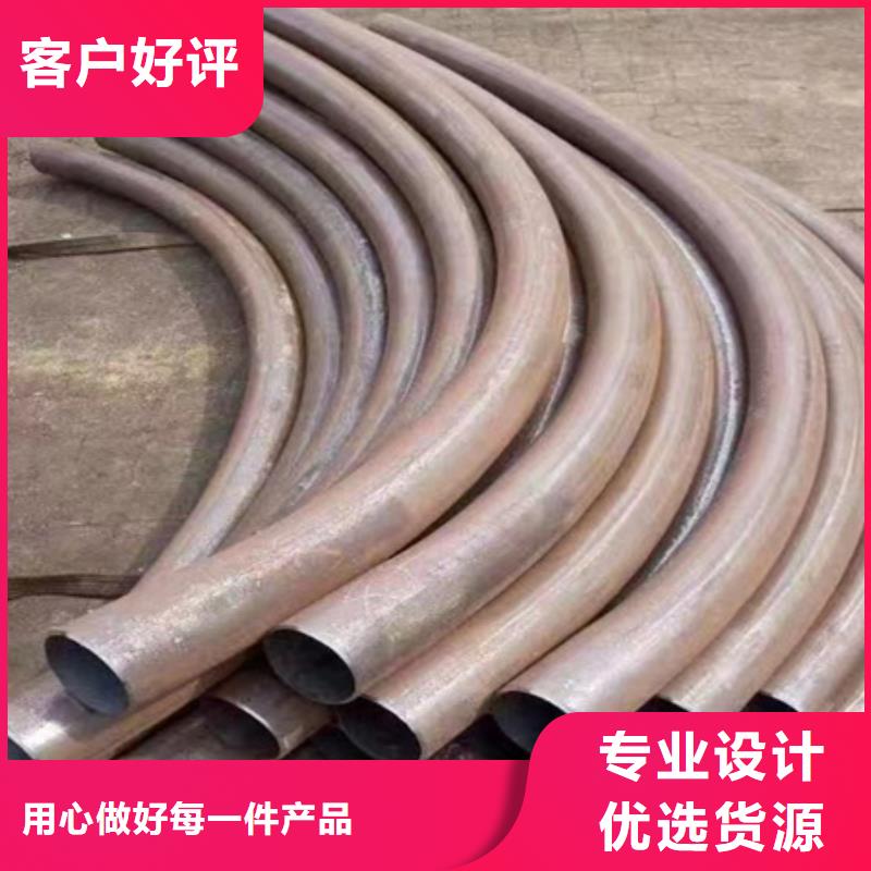彎弧加工冷拔方鋼生產(chǎn)廠家工廠批發(fā)