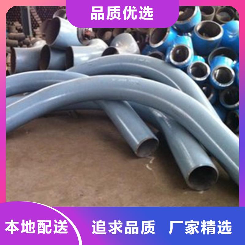 弯弧加工冷拔方钢厂家工艺成熟