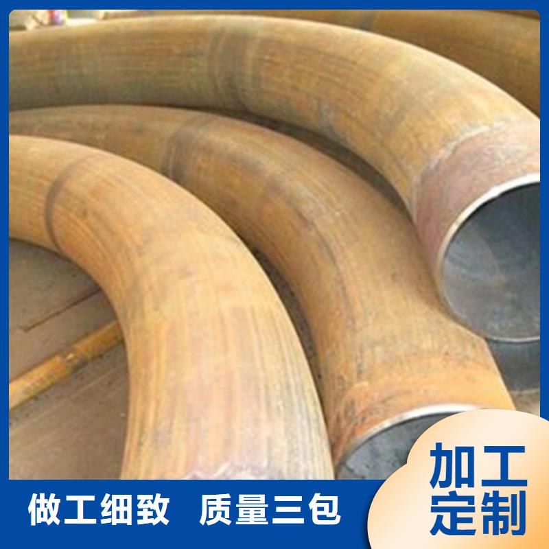弯弧加工冷拔方钢厂家工艺成熟