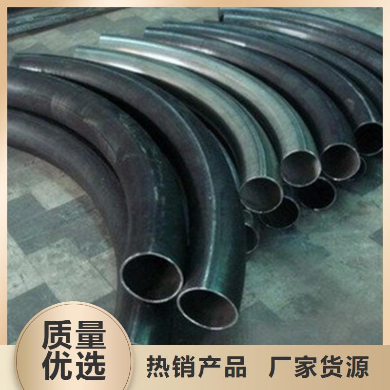 彎弧加工冷拔方鋼生產(chǎn)廠家工廠批發(fā)