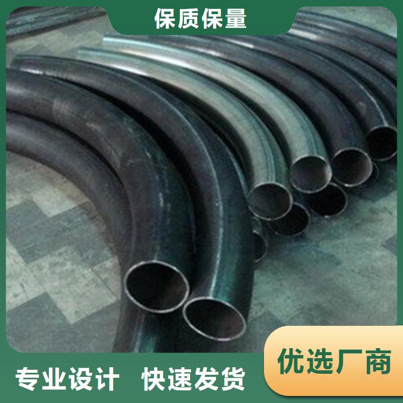 弯弧加工冷拔方钢厂家工艺成熟