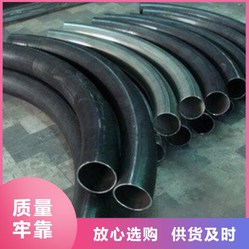 彎弧加工冷拔方鋼生產(chǎn)廠家工廠批發(fā)