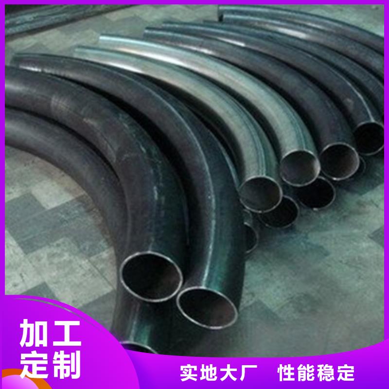 彎弧加工冷拔方鋼生產(chǎn)廠家工廠批發(fā)