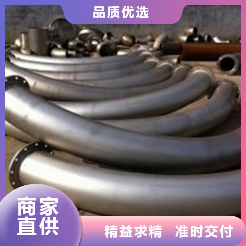 弯弧加工钢板激光切割下料厂家品控严格