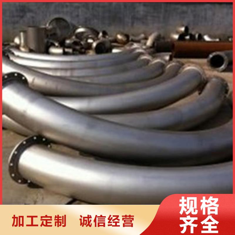 彎弧加工冷拔方鋼廠家工藝成熟