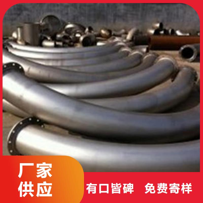 彎弧加工冷拔方鋼生產(chǎn)廠家工廠批發(fā)
