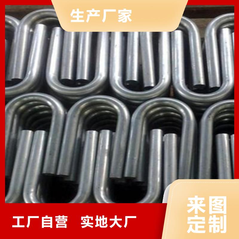 弯弧加工冷拔方钢厂家工艺成熟