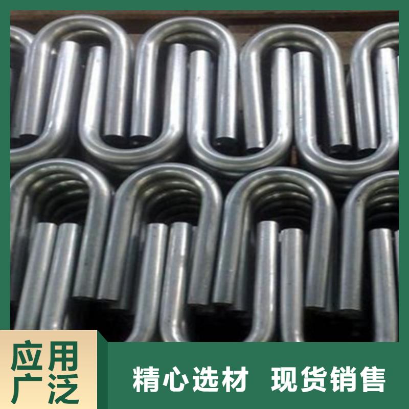 彎弧加工冷拔方鋼生產(chǎn)廠家工廠批發(fā)