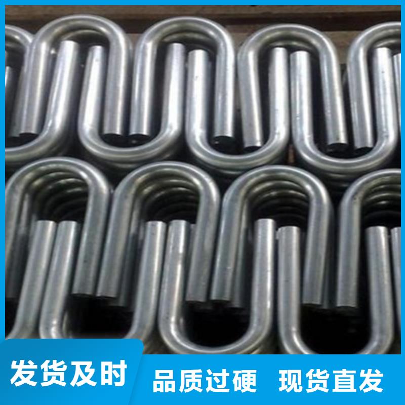 彎弧加工冷拔方鋼廠家工藝成熟