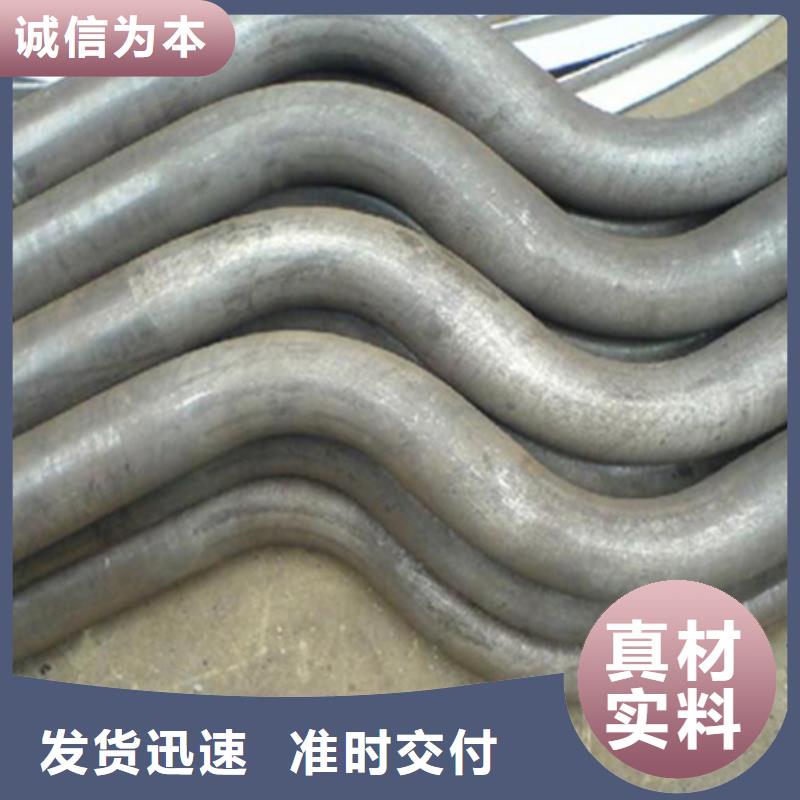 彎弧加工冷拔方鋼廠家工藝成熟