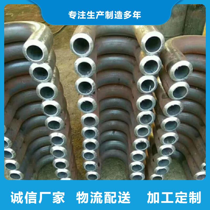 彎弧加工冷拔方鋼生產(chǎn)廠家工廠批發(fā)