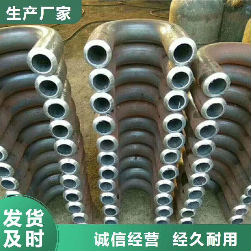 弯弧加工冷拔方钢厂家工艺成熟