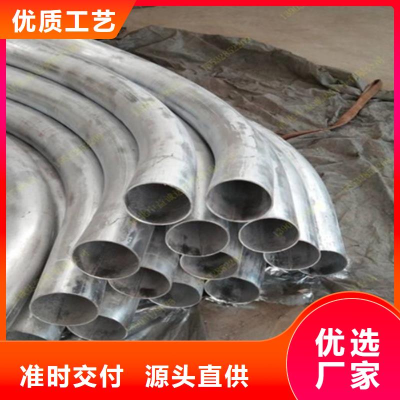 彎弧加工冷拔方鋼廠家工藝成熟
