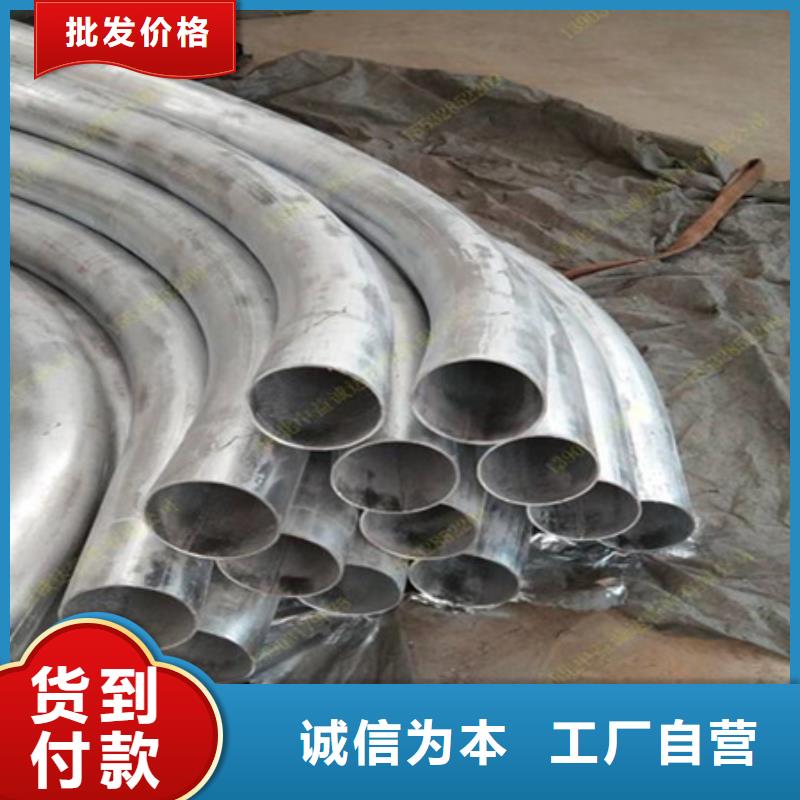 弯弧加工冷拔方钢生产厂家工厂批发
