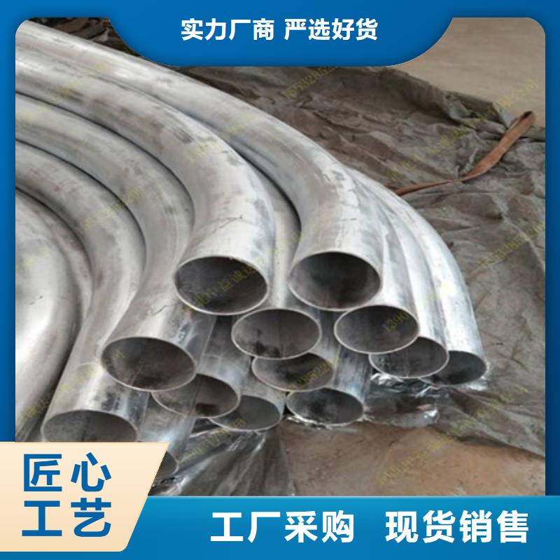 彎弧加工_T型鋼誠信經(jīng)營