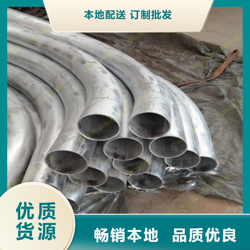 彎弧加工冷拔方鋼生產(chǎn)廠家工廠批發(fā)