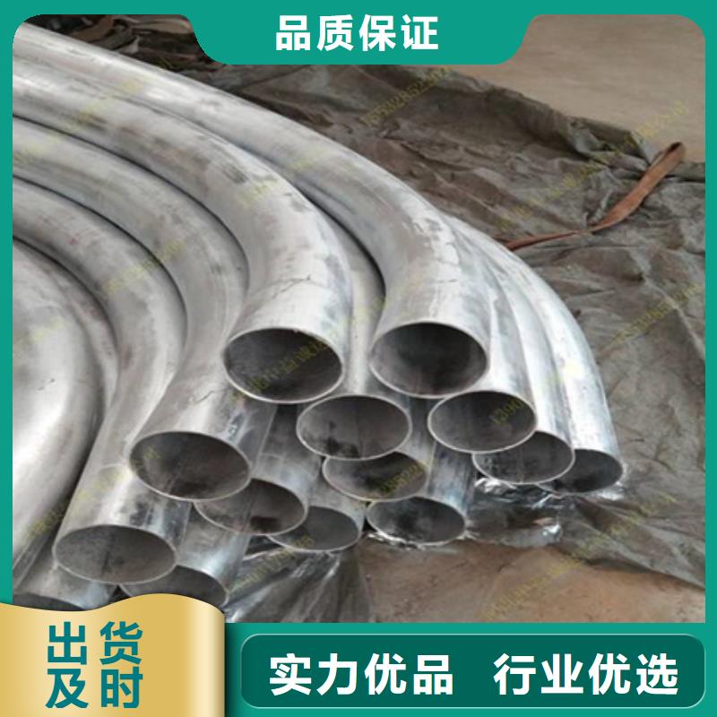 弯弧加工钢板激光切割下料厂家品控严格