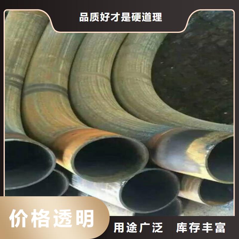 彎弧加工冷拔方鋼廠家工藝成熟
