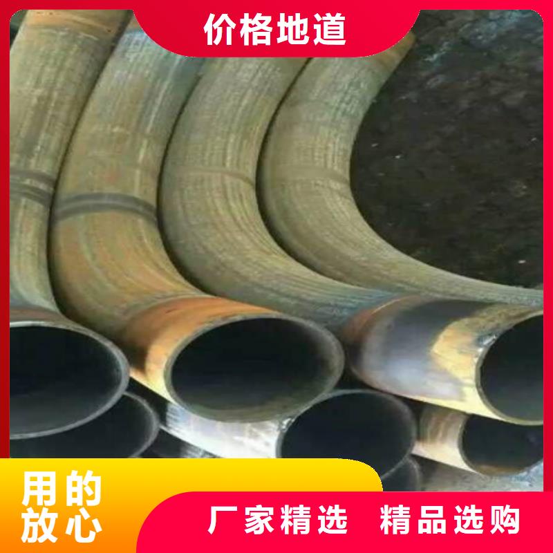 彎弧加工_T型鋼誠信經(jīng)營
