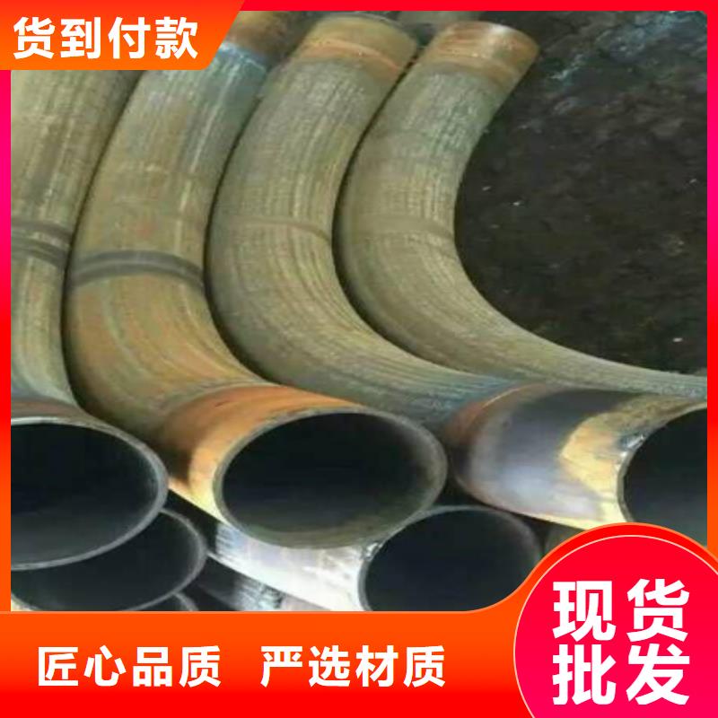 弯弧加工冷拔方钢厂家工艺成熟